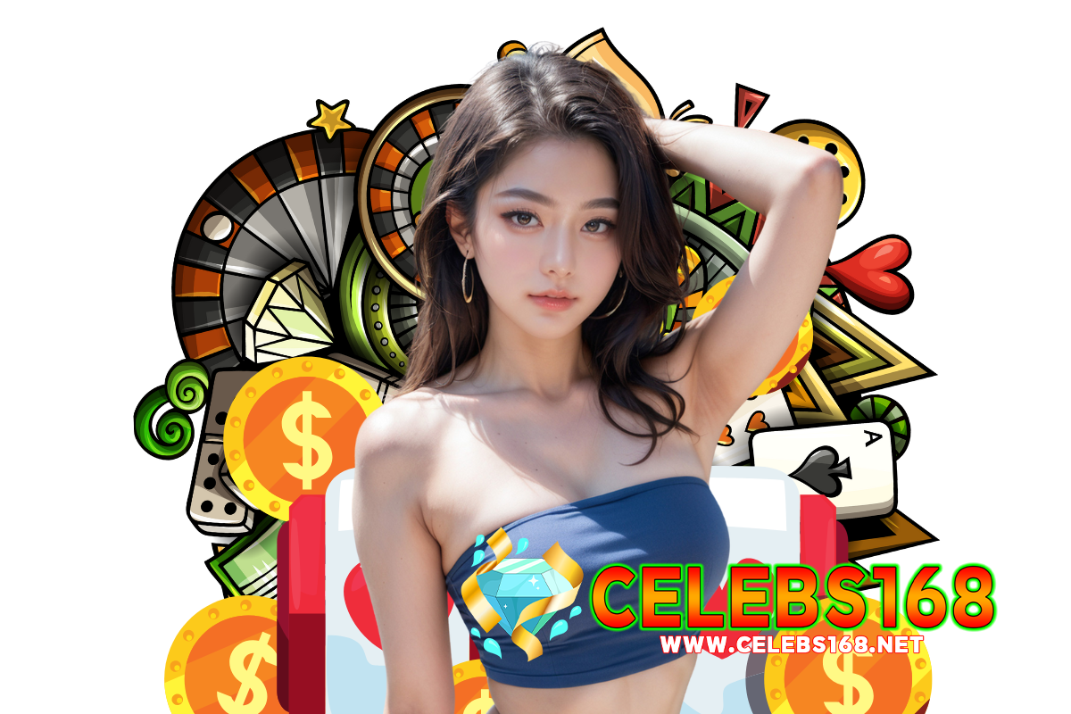celebs168 สล็อต